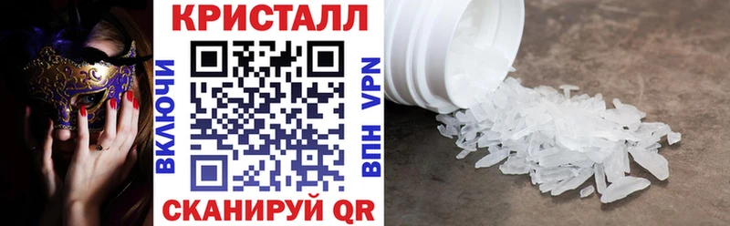 Amphetamine Розовый  цена   Петров Вал 