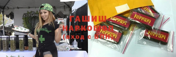 дмт Абаза