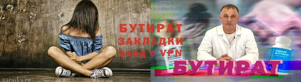 СК Переславль-Залесский