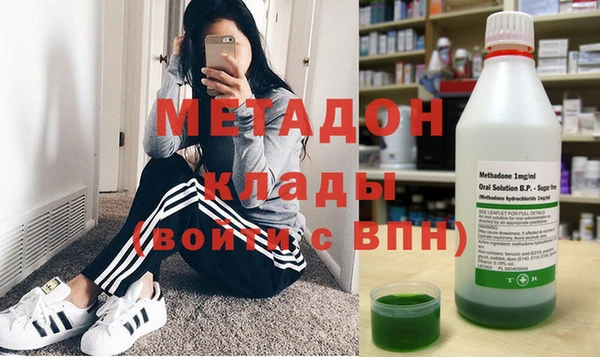 дмт Абаза
