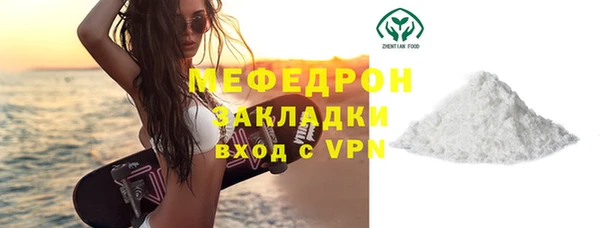 дмт Абаза