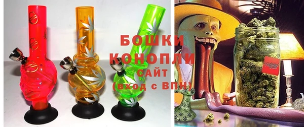 первитин Абдулино