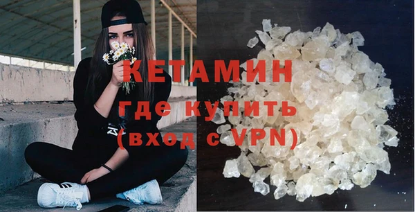 меф Пестово