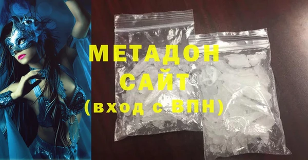 дмт Абаза