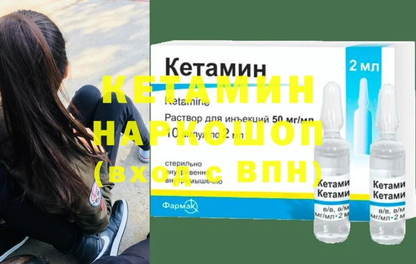 дмт Абаза