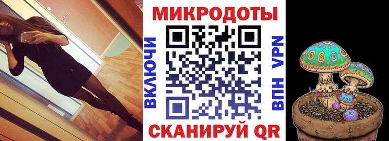 Галлюциногенные грибы GOLDEN TEACHER  площадка какой сайт  Петров Вал  где можно купить наркотик 